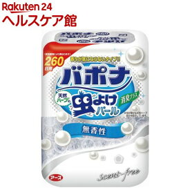 楽天市場 虫除け 玄関の通販