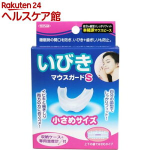 �g�v���� ���т��}�E�X�K�[�hS �����߃T�C�Y ���[�P�[�X����p���x�v�t(1�Z�b�g)�y�g�v�����z