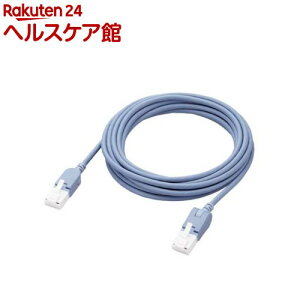GR LANP[u Cat6A 3m X ^eXCO*RXCO  u[(1)yGR(ELECOM)z