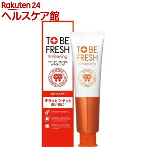 gD[r[ tbV zCgjO pf^y[Xg(100g)