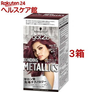 got2b {fBOE^bNX wAJ[ o[KfBr[(3Zbg)ygot2bz