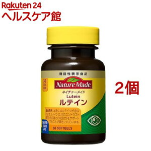 �l�C�`���[���C�h ���e�C��(60��*2�R�Z�b�g)�y�l�C�`���[���C�h(Nature Made)�z