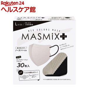 MASMiXvX }XN N[O[W×ubN(30)
