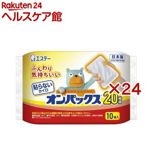 \ȂIpbNX ͂Ȃ JC M[ { 20Ԏ(10×24Zbg)yIpbNXz