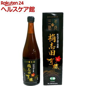L@ uc | m ONn(720ml)yuc()z