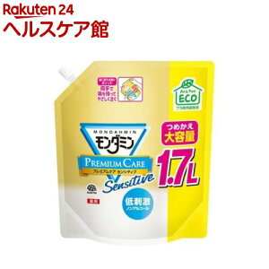 _~ }EXEHbV e lߑւ v~APA ZVeBu pE`(1700ml)y_~z[}EXEIbV mAR[ e t L]