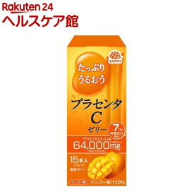 たっぷりうるおう プラセンタCゼリー マンゴー味 美容ゼリー(10g×15本入)【プラセンタC】
