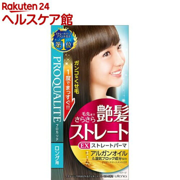 ダリヤ ベネゼル ウェーブパーマ液 ダメージヘア用 部分用 100ml ×6個セット 大人女性の ダリヤ ベネゼル ウェーブパーマ液 ダメージヘア用 部分用 100ml ×6個セット 大人女性の