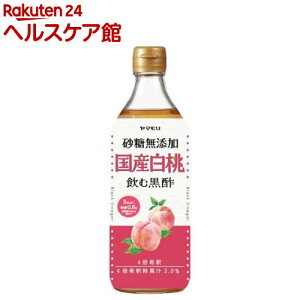 Y Y|(500ml)y}z