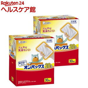 \ȂIpbNX ͂Ȃ JC M[ { 20Ԏ(30×2Zbg)yIpbNXz