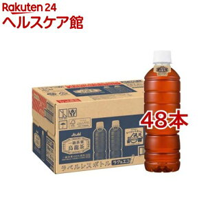 ATq ꋉtG xX{g(24{×2Zbg(1{500ml))yꋉtGz[]