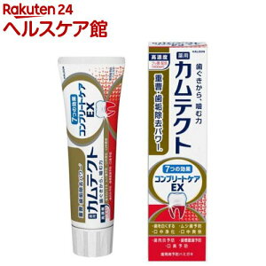 JeNg Rv[gPAEX a(E^R)\h (105g)ymore30zyJeNgz