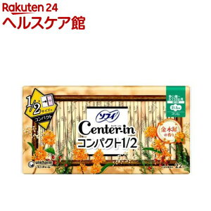 Z^[C RpNg1^2 LNZC̍ ivL p 21.5cm(22)y\tB@Z^[CRpNgz