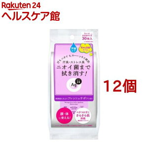 G[W[24 NAV[V[g tbVT{̍(30*12Zbg)yG[W[fI24(Ag deo 24)z