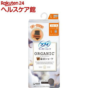 \tB I[KjbNRbg WV[c L O[ Tj^[V[c(1)y\tB@V[cz