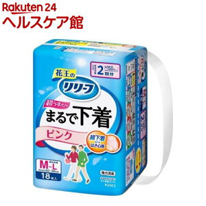 リリーフ まるで下着 超うす パンツタイプ 2回分 ピンク M-L(18枚入)【リリーフ】