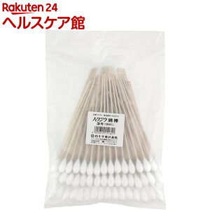 nNWEȖ_ 3(100{)ymore30z[؎Ȗ_]