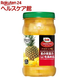 フルーツボトル スウィーティオパイナップル 機能性表示食品(665g)【ドール(Dole)】