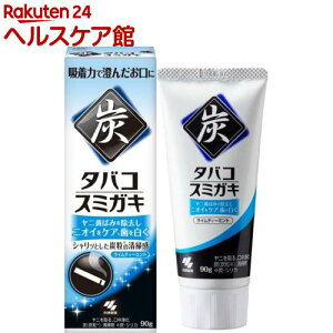 ^oR X~KL CeB[~g̍(90g)yX~KLz[CeB[~g̍ jA΂݂𔒂]