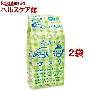 ǂp ܂Ȃ₳}XN (30*2܃Zbg)y(Bihou)z