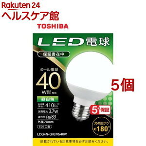  LEDd {[d` G`E26 Lz180x 40W` F LDG4N-G^G70^40V1(5Zbg)y(TOSHIBA)z