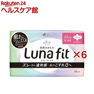 GX f̂ itBbg p H 23cm(20×6Zbg)yelis(GX)z