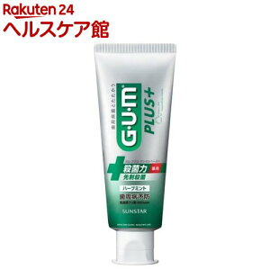 KEvX f^y[Xg n[u~g(120g)yK(GEUEM)z[ \h L a]