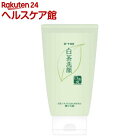 白茶爽 白茶練り石鹸(120g)【more30】【白茶爽】