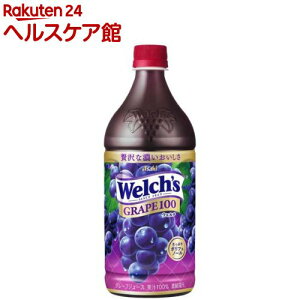 EF` O[v100(800g×8{)yEF`(Welch´s)z[ʏ` Ԃǂ |tFm[ W[X]
