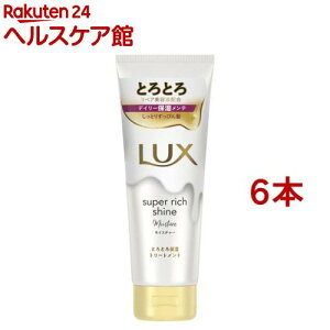 bNX X[p[b`VC CX`[ ƂƂێg[gg(150g*6{Zbg)ybNX X[p[b`VC(LUX)z