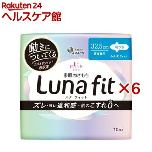 GX f̂ itBbg 錓p H 32.5cm(10×6Zbg)yelis(GX)z