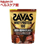 ザバス ホエイプロテイン100 リッチショコラ味(2200g)【ザバス(SAVAS)】[インフォームドプロテイン認証]