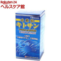 楽天市場】日本生物化学 水溶性キトサン菊の通販