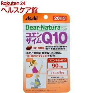 �f�B�A�i�`�����X�^�C�� �R�G���U�C��Q10 20����(20��)�ymore20�z�yDear-Natura(�f�B�A�i�`����)�z