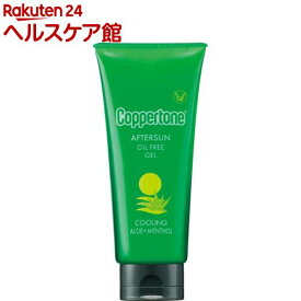 コパトーン サンタンニングシリーズ アフター サン オイルフリー ジェル(140g)【spts8】【コパトーン】