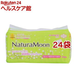 i`[ pivL ̒p H(16*24܃Zbg)ywmc_8zyi`[z[pi]