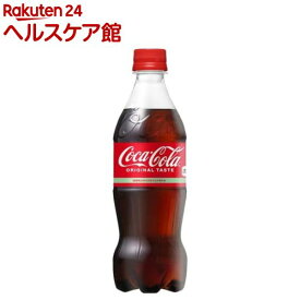 コカ・コーラ(500ml*24本入)【コカコーラ(Coca-Cola)】[炭酸飲料]