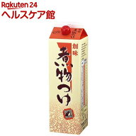 創味食品 煮物つゆ 業務用(1.8L)【創味】