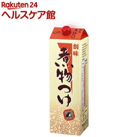 創味食品 煮物つゆ 業務用(1.8L)【創味】