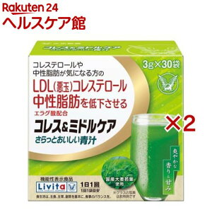 r^ RX~hPA Ƃ` GO_z(30ܓ×2Zbg)yr^z[唞t` RXe[ b]