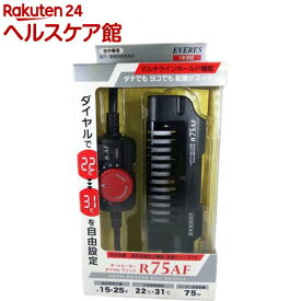 楽天市場 エヴァリス ダイヤルブリッジの通販