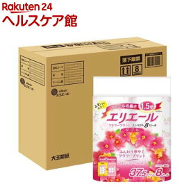 エリエール フラワープリント 1.5倍巻 ダブル 香りつき コンパクトケース品(8ロール*4袋入)【エリエール】