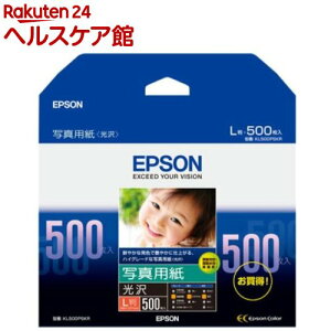 Gv\ ʐ^p L ʐ^p  KL500PSKR(500)