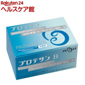 ニチニチ製薬 乳酸菌 サプリメント プロテサンB(31包入)【プロテサン】