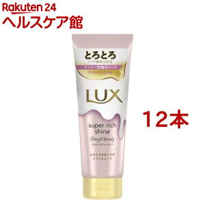 bNX X[p[b`VC Xg[g ƂƂ낤˂PAg[gg(150g*12{Zbg)ybNX X[p[b`VC(LUX)z