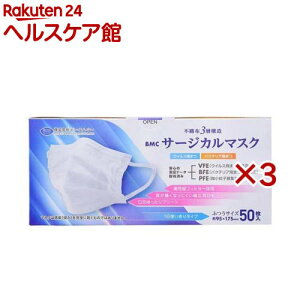 BMCT[WJ}XNӂ(50×3Zbg)