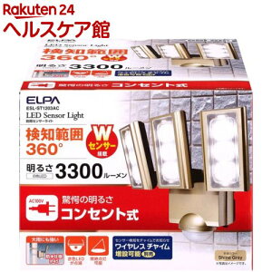 Gp AC100V LEDZT[Cg ESL-ST1203AC(1R)yGp(ELPA)z