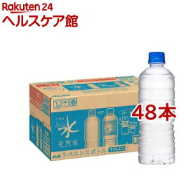 アサヒ おいしい水 天然水 ラベルレスボトル(600ml*48本セット)【おいしい水】[ミネラルウォーター 天然水]
