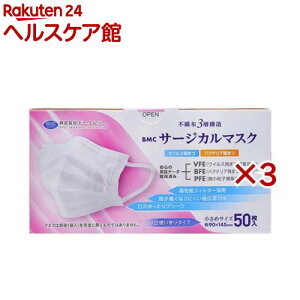 BMCT[WJ}XN(50×3Zbg)