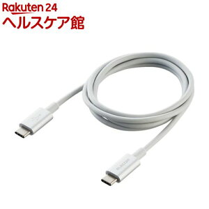 �G���R�� USB�P�[�u�� 1m Type-C �}���[�d �f�����ɂ��� �V���o�[ MPA-CCPS10PNSV(1�{)�y�G���R��(ELECOM)�z